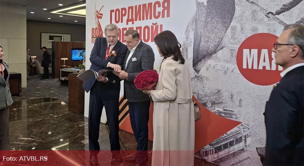 milorad dodik moskva 5.webp